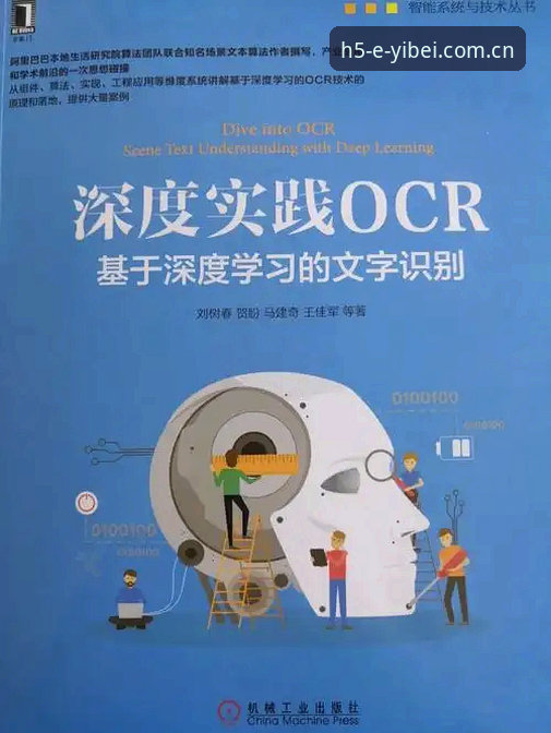 深度剖析易倍体育平台：资深用户的实战经验与多维度评测