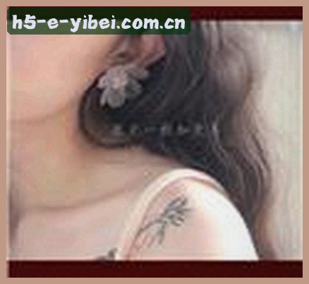 王悦